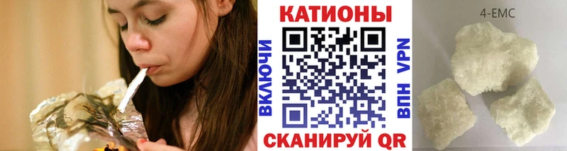 Купить наркотик аптеки Цоци-Юрт Канабис  Меф мяу мяу  Альфа ПВП  Гашиш 
