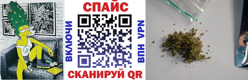 где купить   Цоци-Юрт  Бутират жидкий экстази 