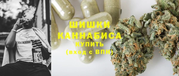 эйфоретик Володарск