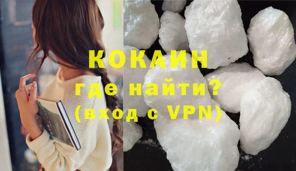 эйфоретик Володарск