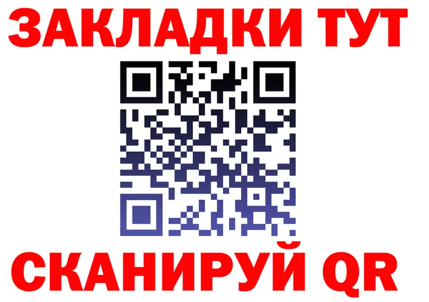 ТГК концентрат ТОР это KRAKEN Цоци-Юрт