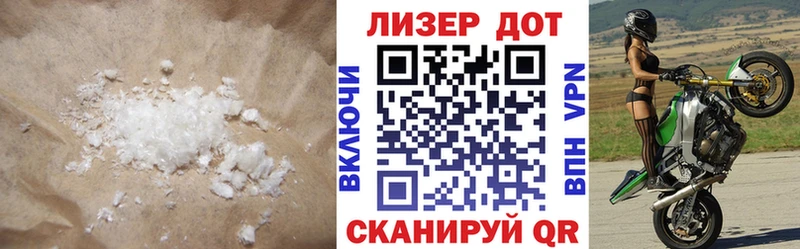 где продают наркотики  даркнет состав  LSD-25 экстази ecstasy  Цоци-Юрт 