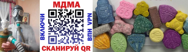МДМА VHQ  OMG вход  Цоци-Юрт 