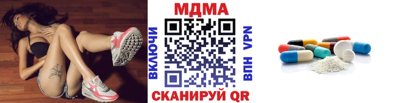 МДМА VHQ Цоци-Юрт
